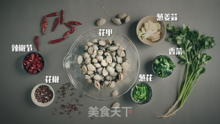 Fresh and Stir-fried Flower Armor recipe