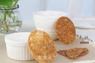 Sweet and Crispy-florentine Tile Crisp recipe
