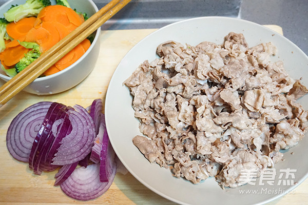 Japanese Beef Beef Rice recipe