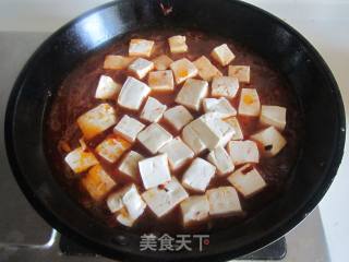 Home Cooked Tofu recipe