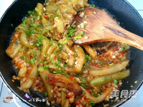 Yuxiang Eggplant recipe