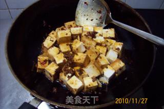 Spicy Tofu with Minced Pork recipe