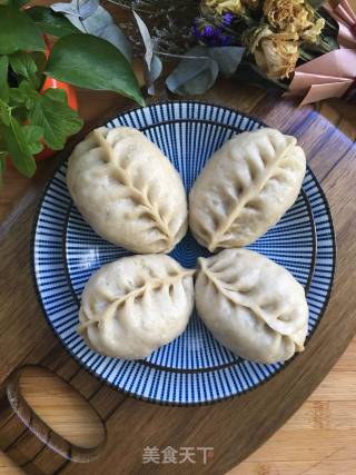 Green Pepper Pumpkin Bun recipe