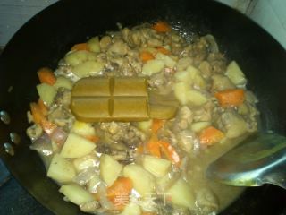 Curry Chicken recipe