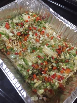 Roasted Enoki Mushrooms with Garlic recipe