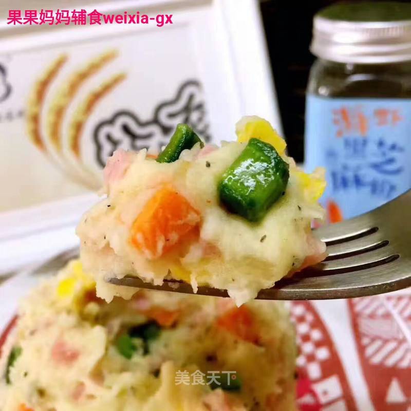 Guoguo Mother Food ❤【cactus Mashed Potatoes】
