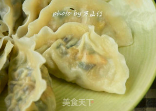 Meat Sanxian Dumplings recipe