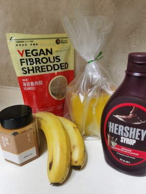 Vegan Baked Toast with Banana Peanut Butter recipe