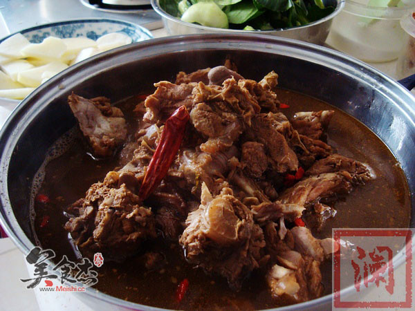 Sheep Scorpion Hot Pot recipe