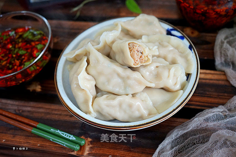 Dumplings Stuffed with Radish-eat Radish in Winter and Ginger in Summer
