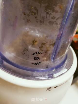 Pork Liver Powder recipe