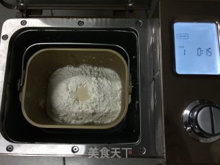 Shredded Coconut/red Bean Toast (evening Method) recipe