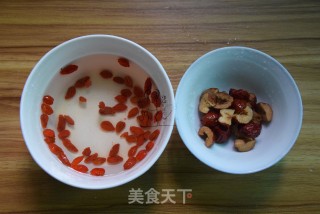 Oatmeal with Red Dates and Wolfberry recipe