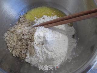 #aca Baking Star Competition# Walnut Molar Rod recipe