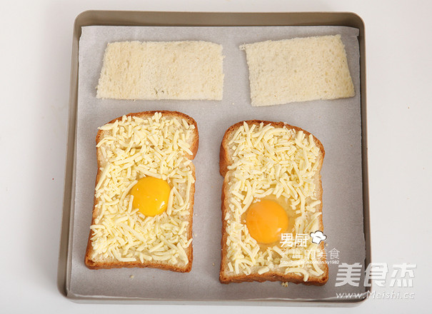 Cheese Grilled Toast recipe