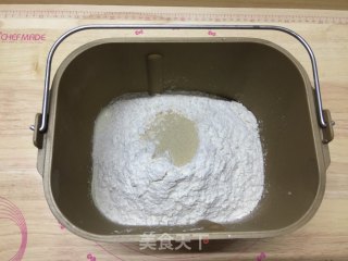 Melaleuca Coconut Bread recipe