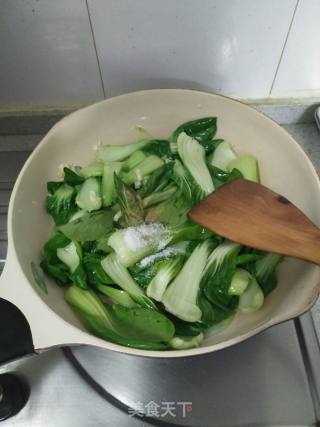 Stir-fried Tofu with Canola recipe