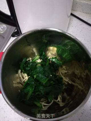 Yunsi Spinach recipe