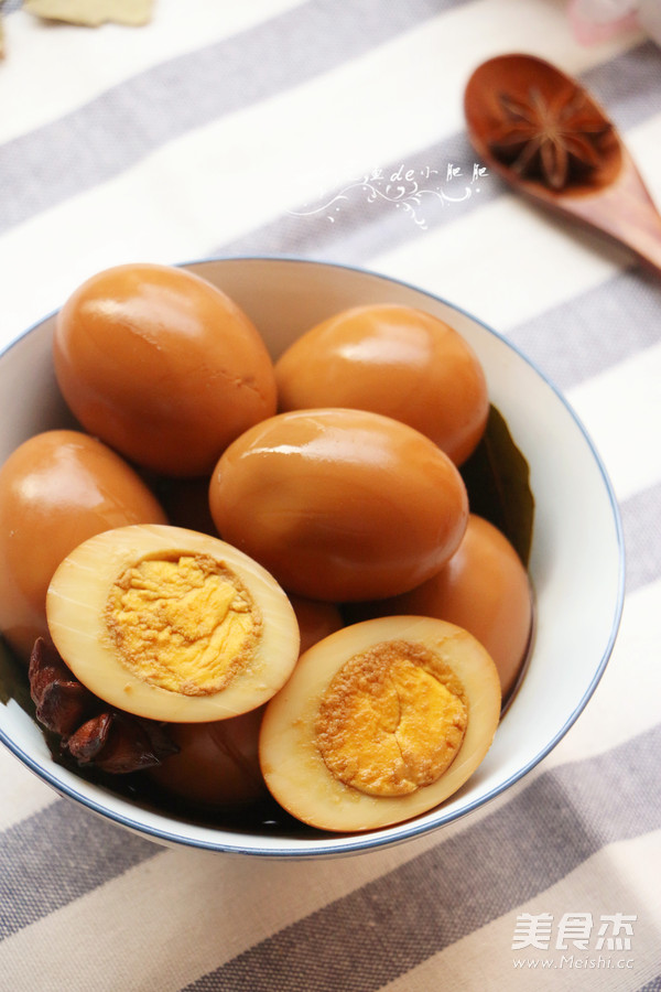 Spiced Marinated Egg recipe