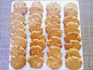 Peanut Butter Cookie Baby Food Supplement, Brown Sugar + Egg + Roasted Peanuts recipe