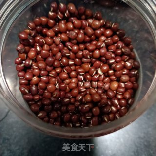 Honey Red Beans recipe