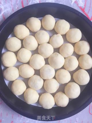 Bean Paste Meal Buns recipe