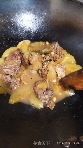 Muscovy Braised Papaya recipe