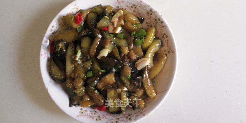 Wife's Yuxiang Eggplant recipe