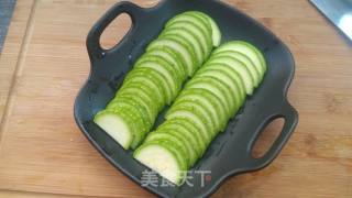 Steamed Zucchini recipe