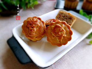 Cantonese Five-nen Moon Cake recipe