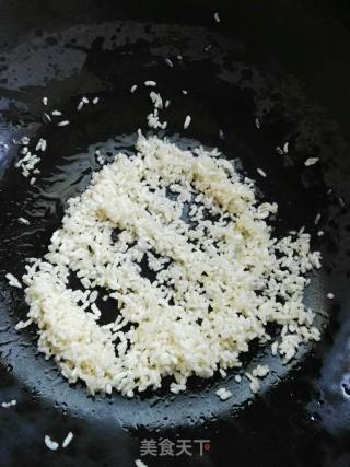 Yin Rice Egg Congee recipe