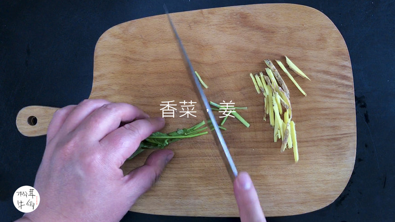 Seafood Congee with Matsutake and Shrimp | Beef Wa Matsutake Recipe recipe