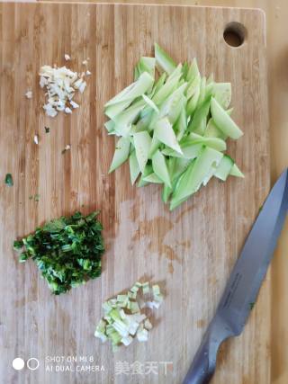 Cold Vegetables, Tremella and Cucumber recipe