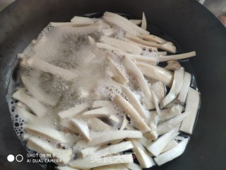 Pleurotus Eryngii in Oyster Sauce recipe