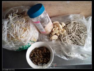 Hot Dry Noodles with Sauce recipe