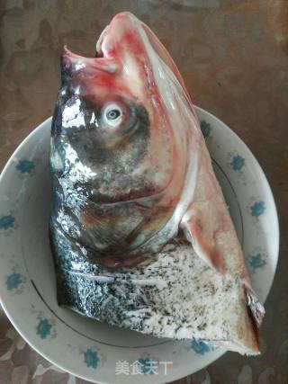 Steamed Fish Head with Chopped Pepper recipe