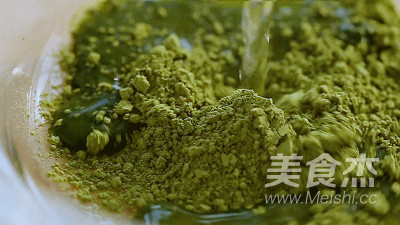 Star Drink-matcha Frappuccino recipe