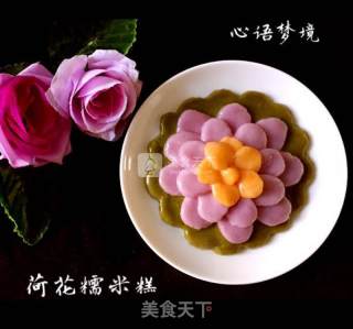 Lotus Glutinous Rice Cake recipe