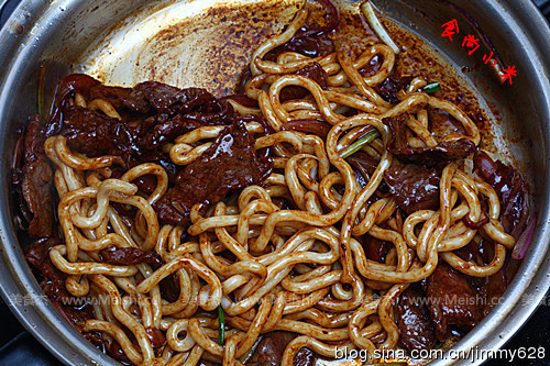 Beef Udon recipe