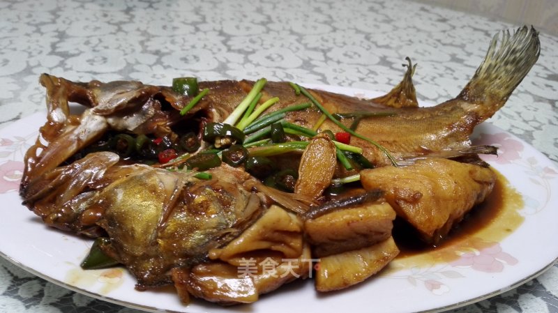 Braised Smelly Mandarin Fish recipe