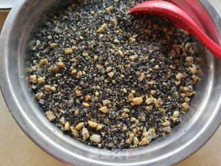 Black Whole Wheat Sesame Peanut Candy Bun recipe
