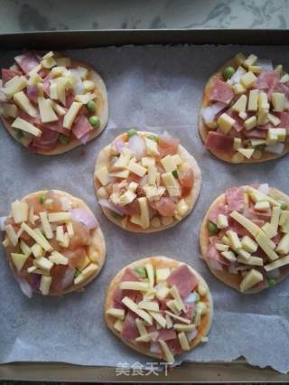 #aca烤明星大赛#mini Pizza recipe