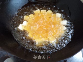 Kung Pao Tofu recipe