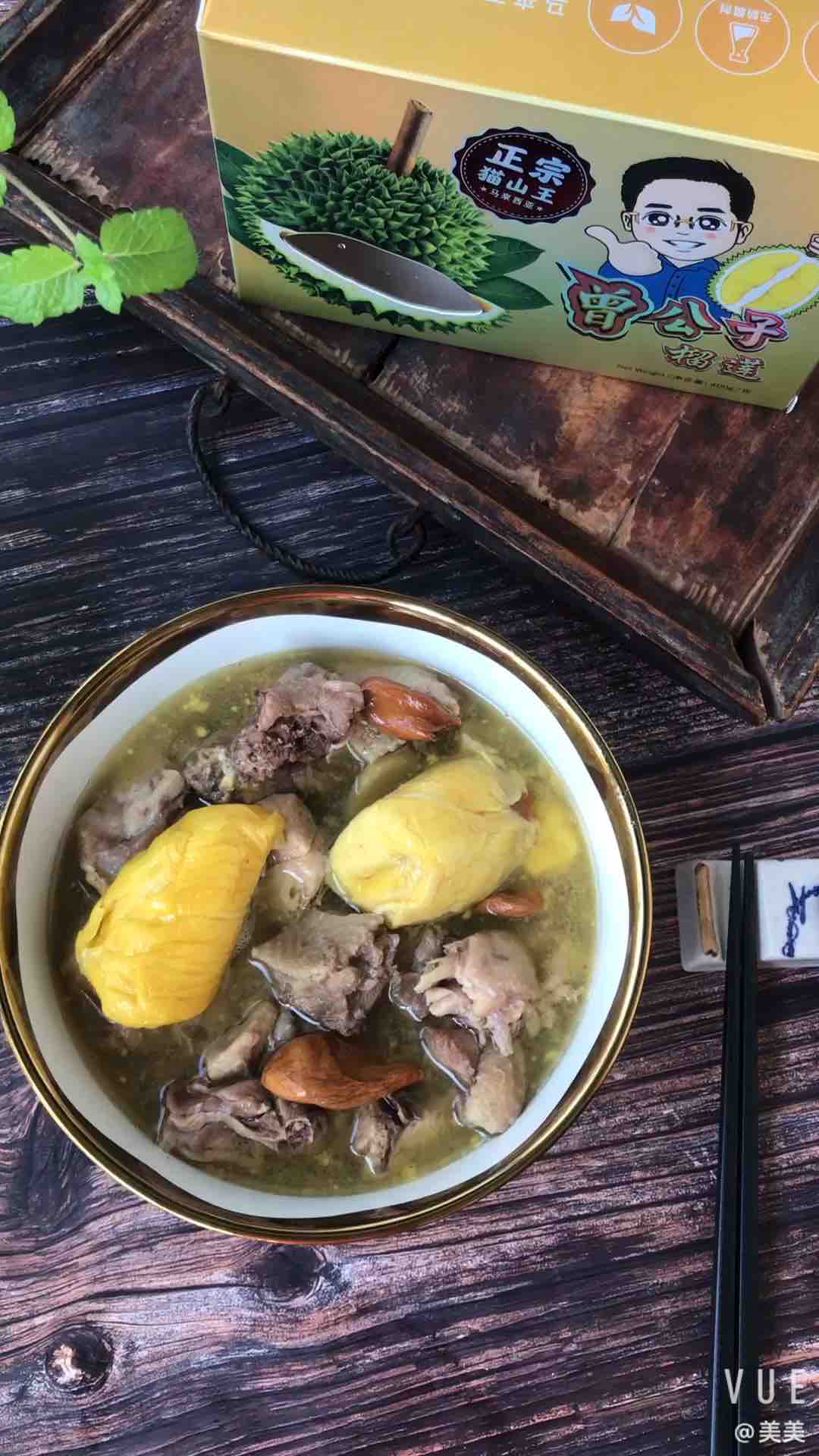 Durian Chicken Stew