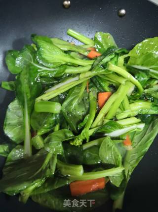 Stir-fried Choy Sum with Carrots recipe
