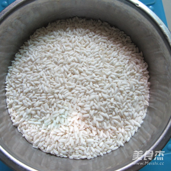 Glutinous Rice Vinasse recipe