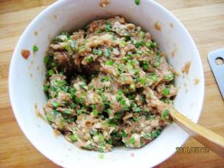 Chive Meat Box recipe