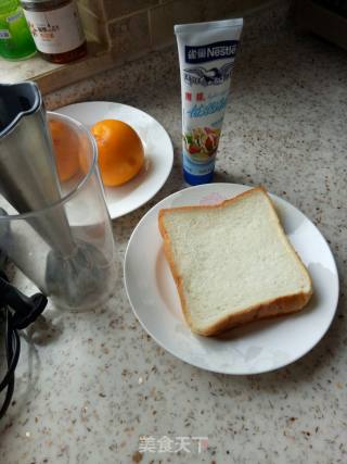 Coconut-flavored Yellow Peach Toast Slices recipe