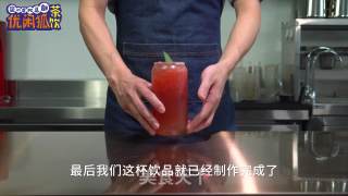 How to Make Watermelon Drink recipe