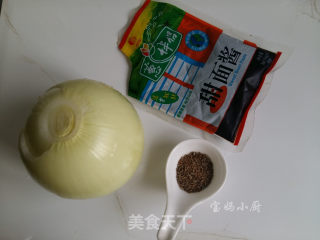 #trust之美# Fried Onions with Cumin recipe